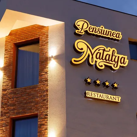 فندق Pensiunea Natalya